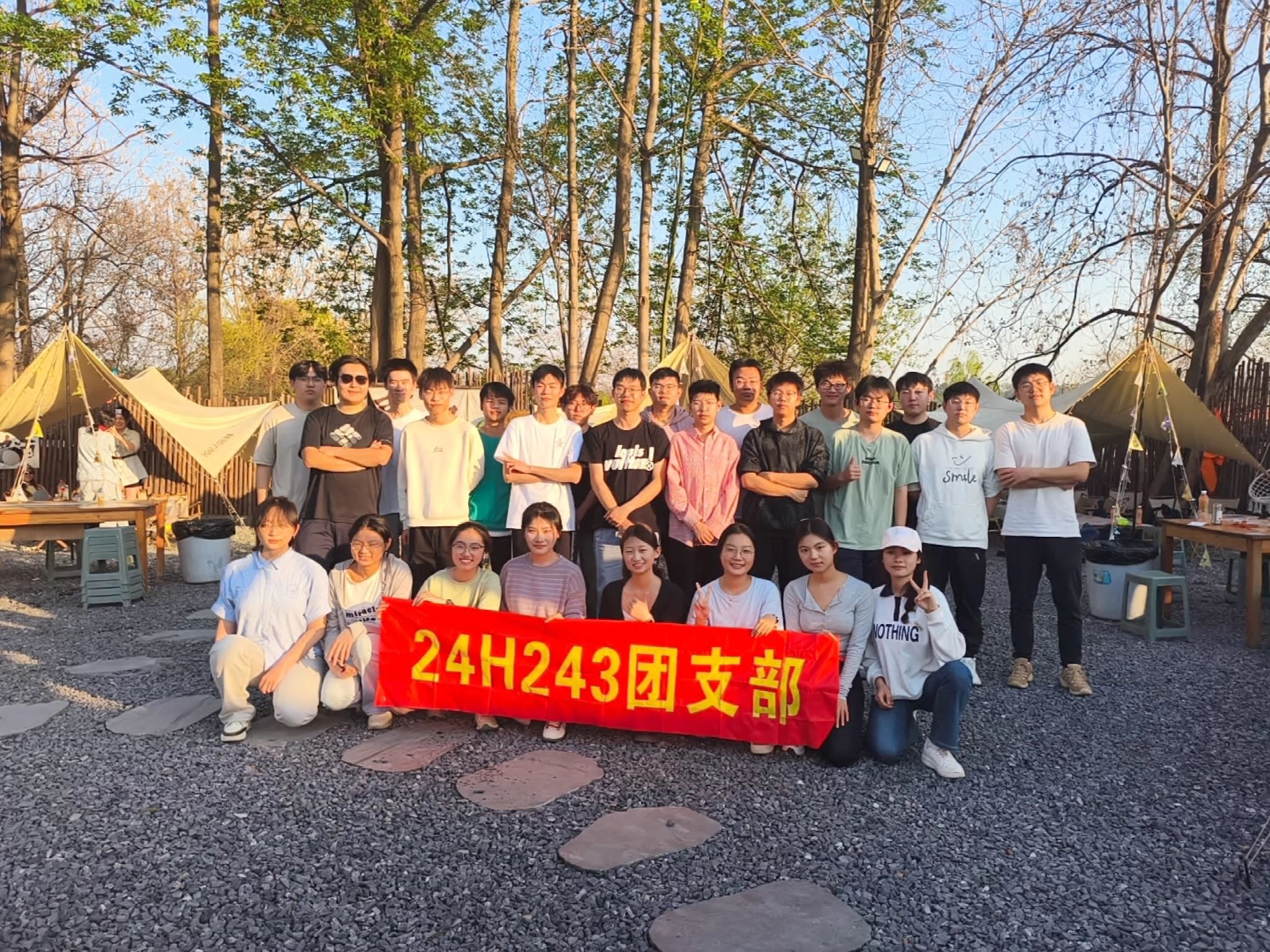深夜福利