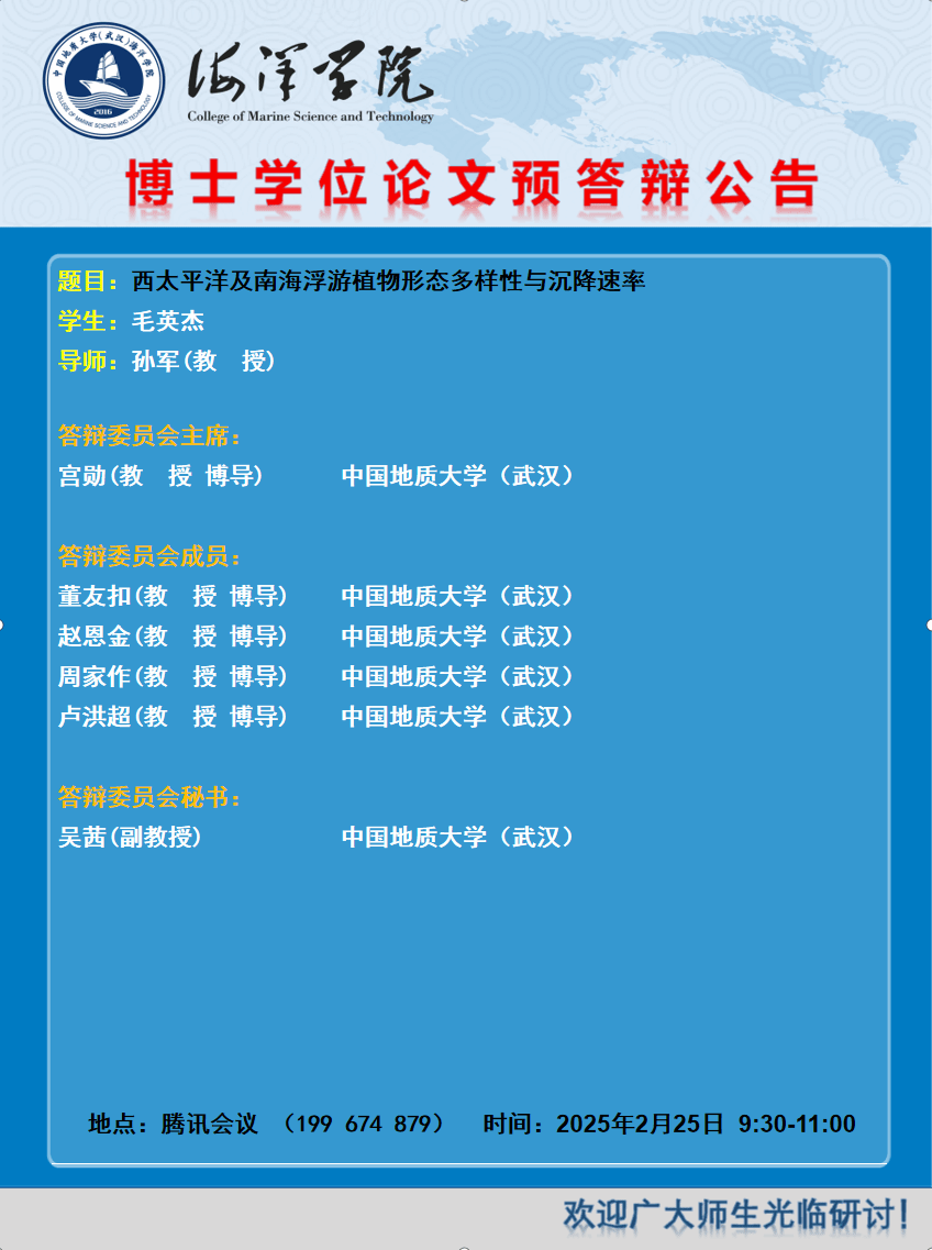 深夜福利