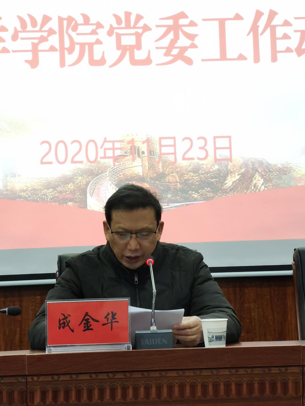 深夜福利