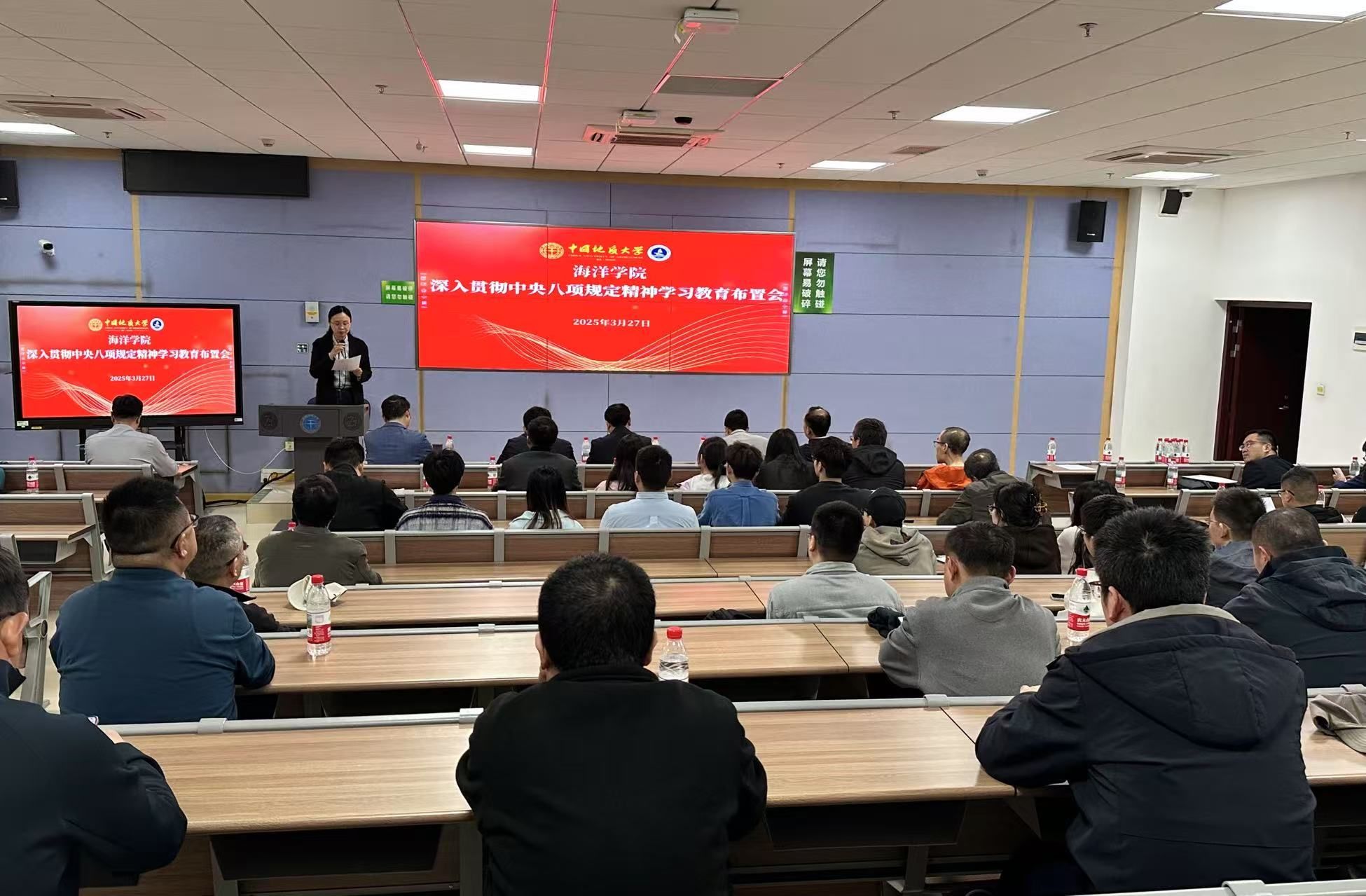 深夜福利