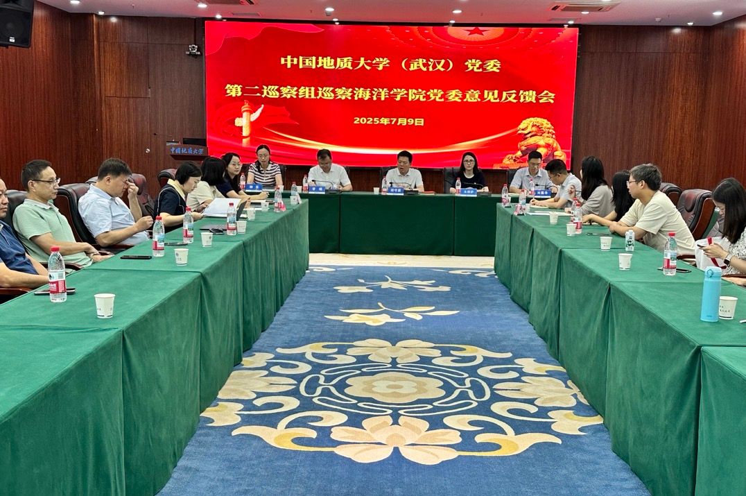 深夜福利
