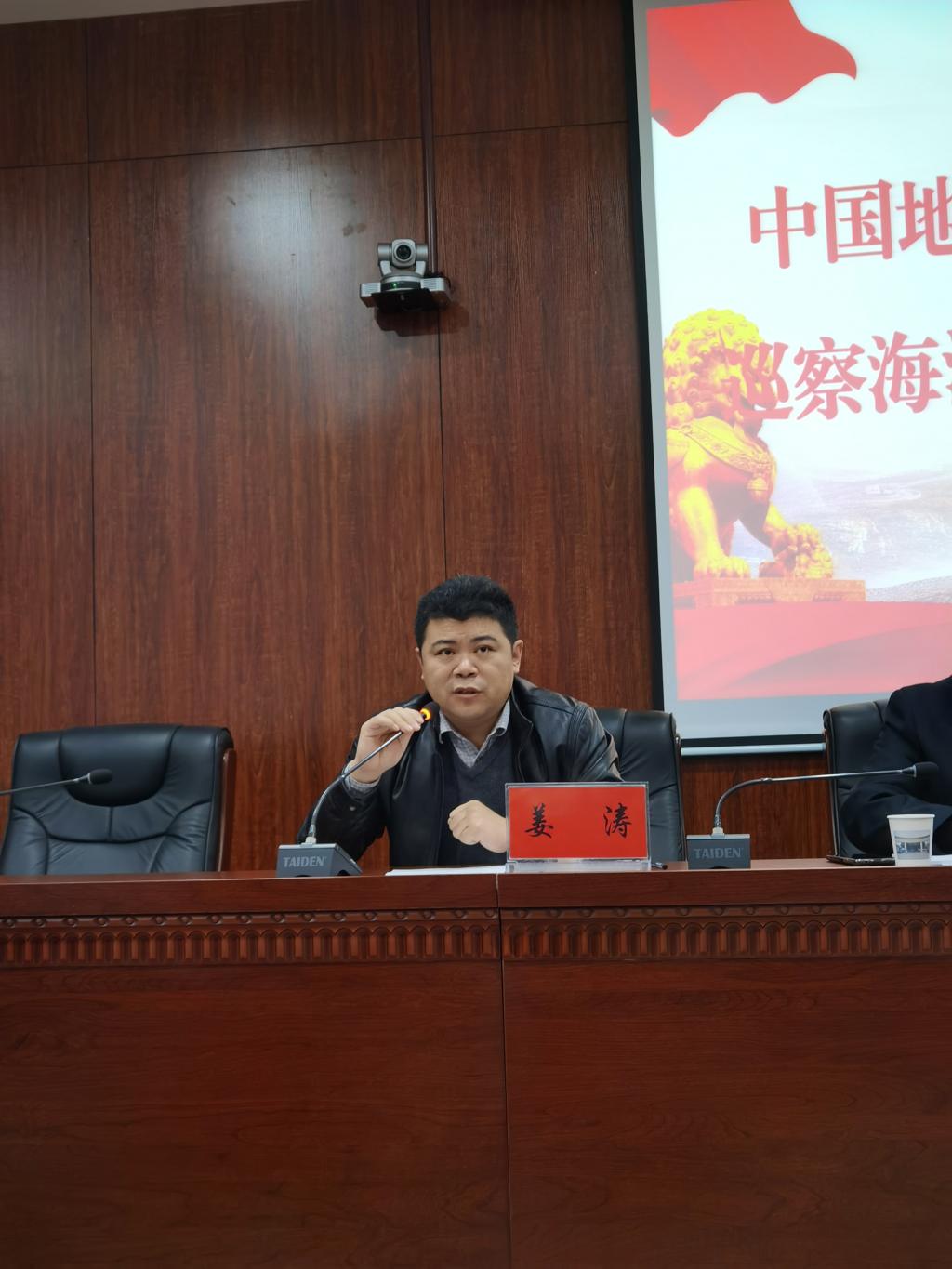 深夜福利