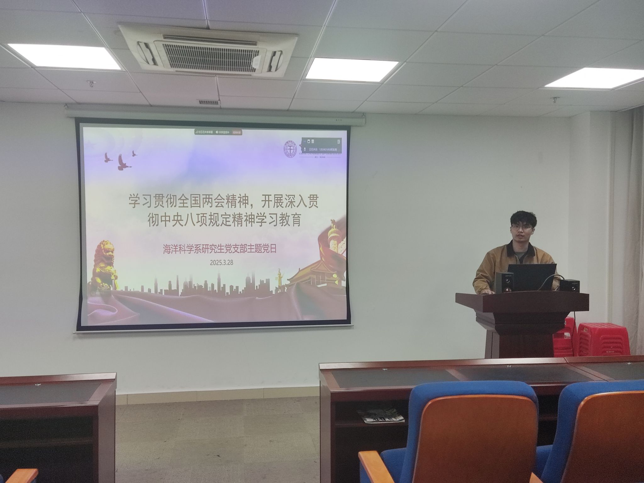 深夜福利