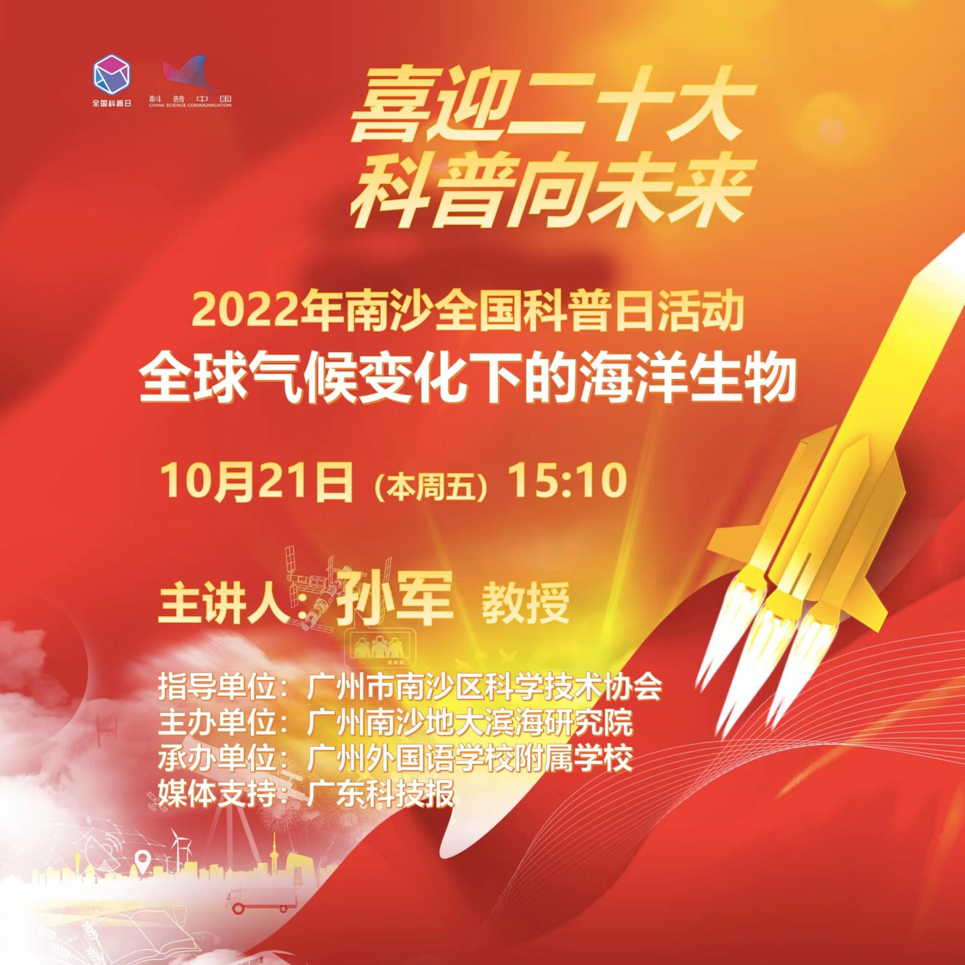 深夜福利